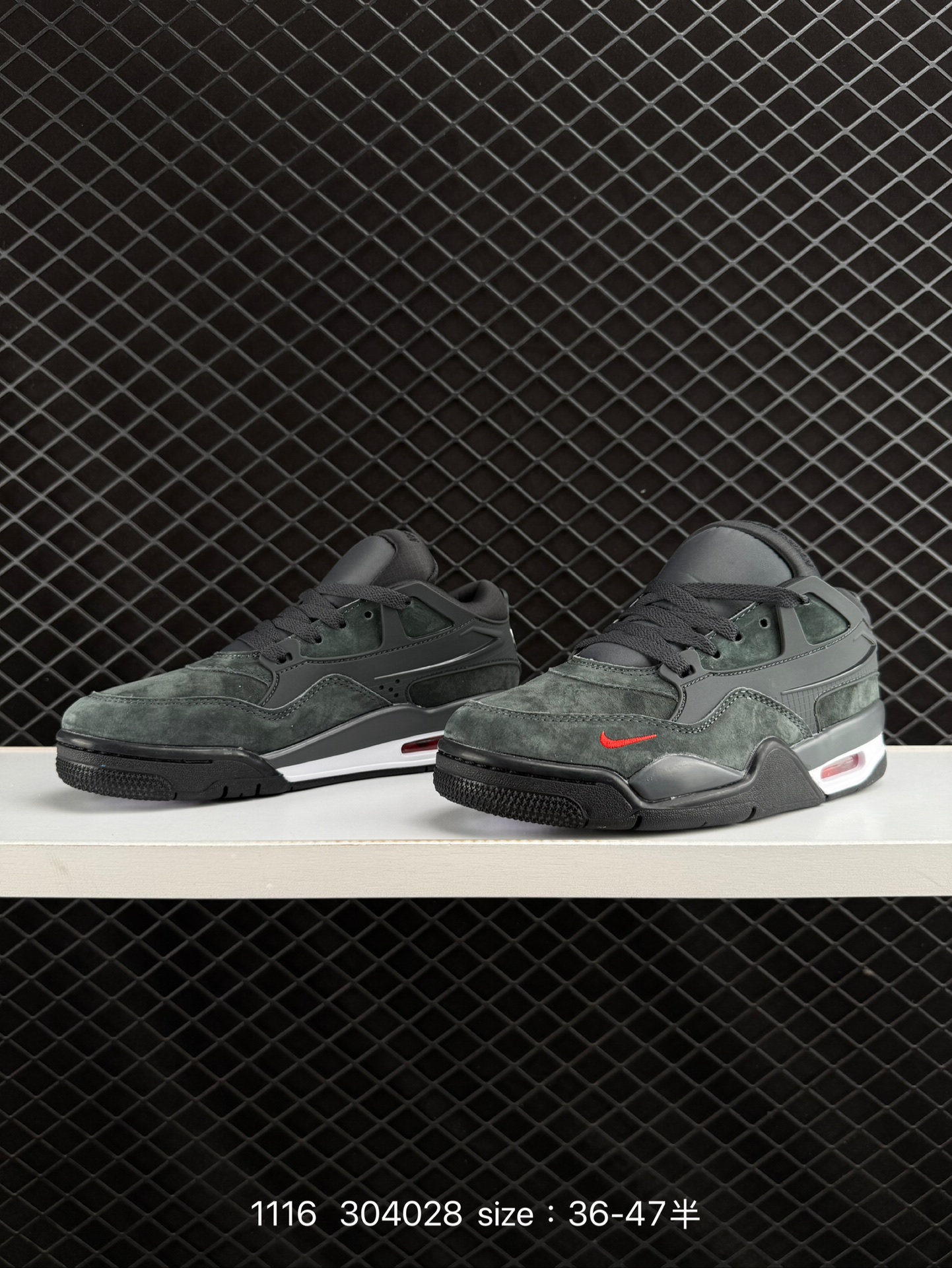 NK Wmns Air Jordan 4 Retro RM